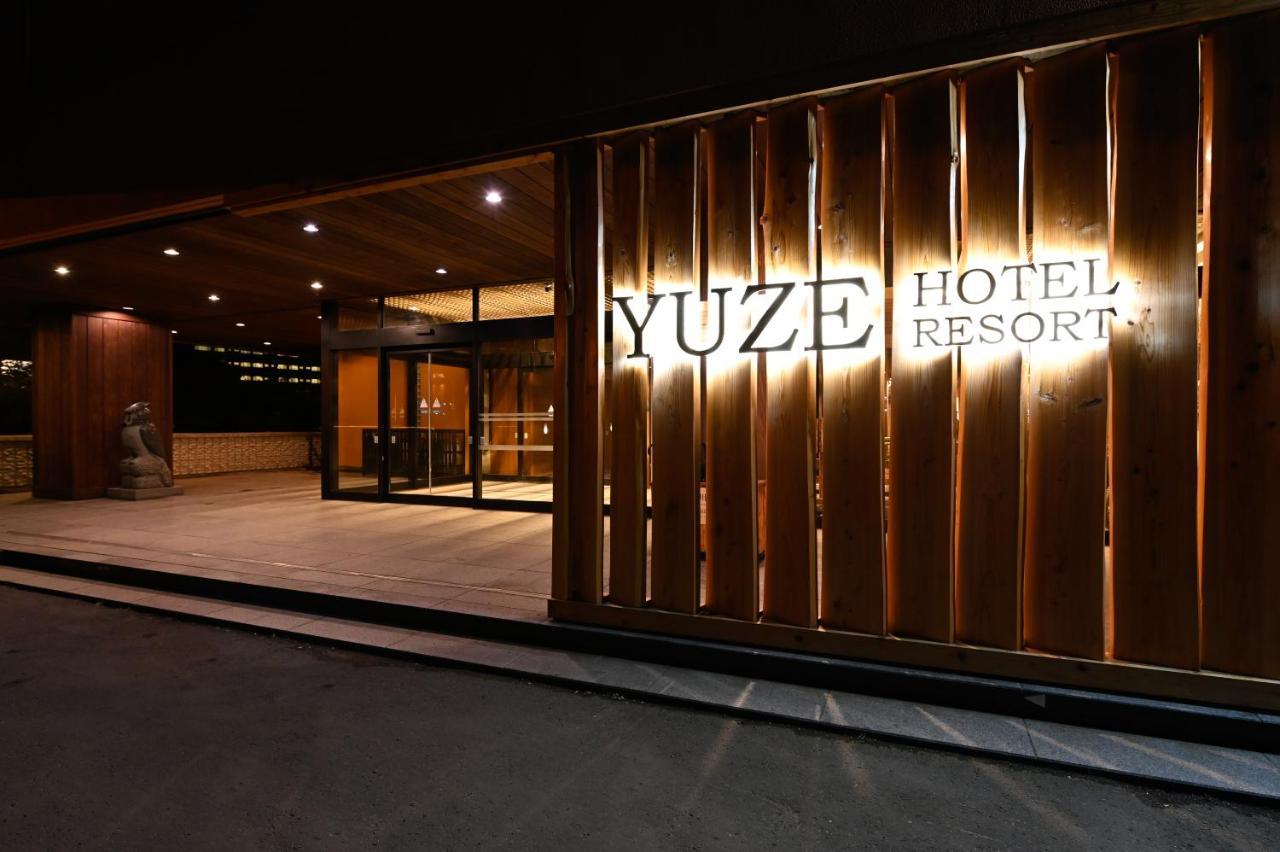 Yuze Hotel Kazuno Εξωτερικό φωτογραφία